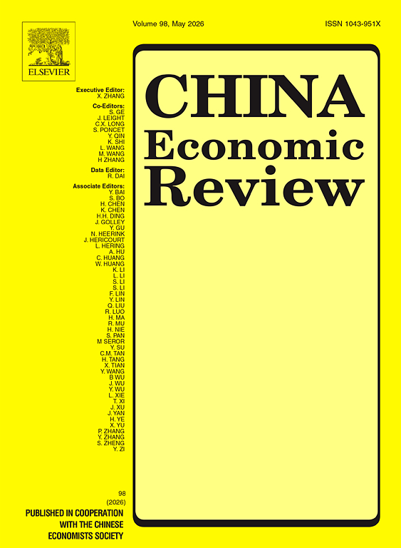 Nonlinearities in the institutions-growth relationship in a dynamic panel data framework: Evidence from China's provinces