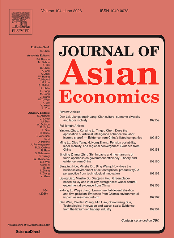 Revisiting the Phillips curve for Indonesia: What can we learn from regional data?