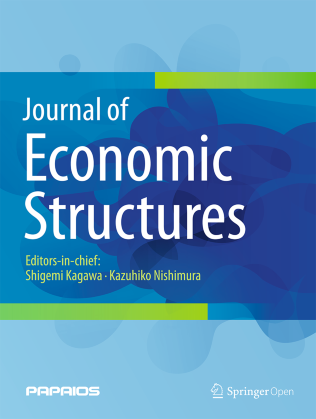Regional economic structure and heterogeneous effects of monetary policy: evidence from Indonesian provinces
